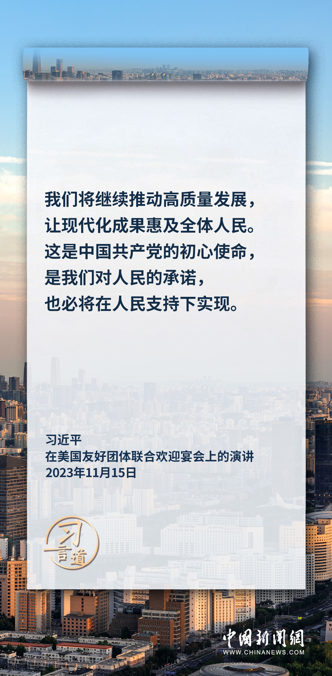 2025新澳門原料免費(fèi)462,澳門作為中國的特別行政區(qū)，一直以來都在不斷地發(fā)展與創(chuàng)新。隨著時代的變遷，澳門也在不斷地探索新的發(fā)展機(jī)遇。本文將探討關(guān)于澳門原料發(fā)展的相關(guān)話題，特別是以關(guān)鍵詞2025新澳門原料免費(fèi)462為核心，探討澳門原料未來的發(fā)展趨勢和機(jī)遇。