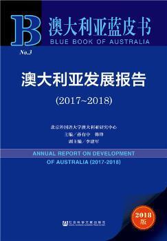 企業(yè)文化 第219頁(yè)