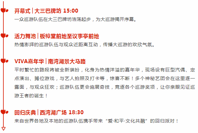 新澳門天天彩2025年全年資料,警惕網絡賭博風險，切勿追逐新澳門天天彩等非法彩票活動