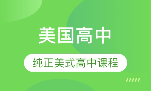 2025新澳免費資料圖片,探索未來，2025新澳免費資料圖片的獨特魅力