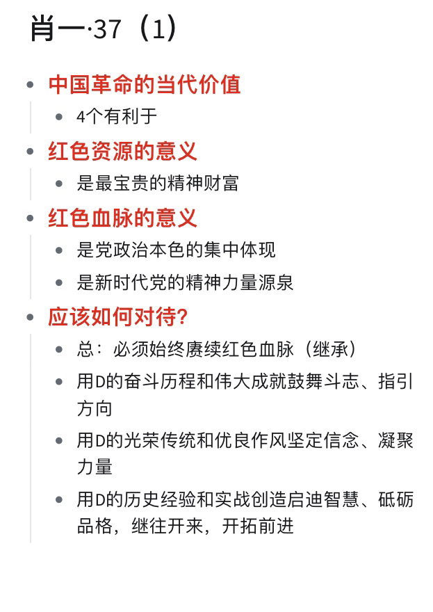 一肖一碼一一肖一子深圳,一肖一碼一一肖一子在深圳的獨(dú)特印記