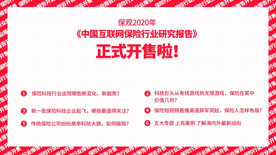 2025香港全年免費(fèi)資料公開,探索未來香港，全年免費(fèi)資料公開的新篇章（2025展望）