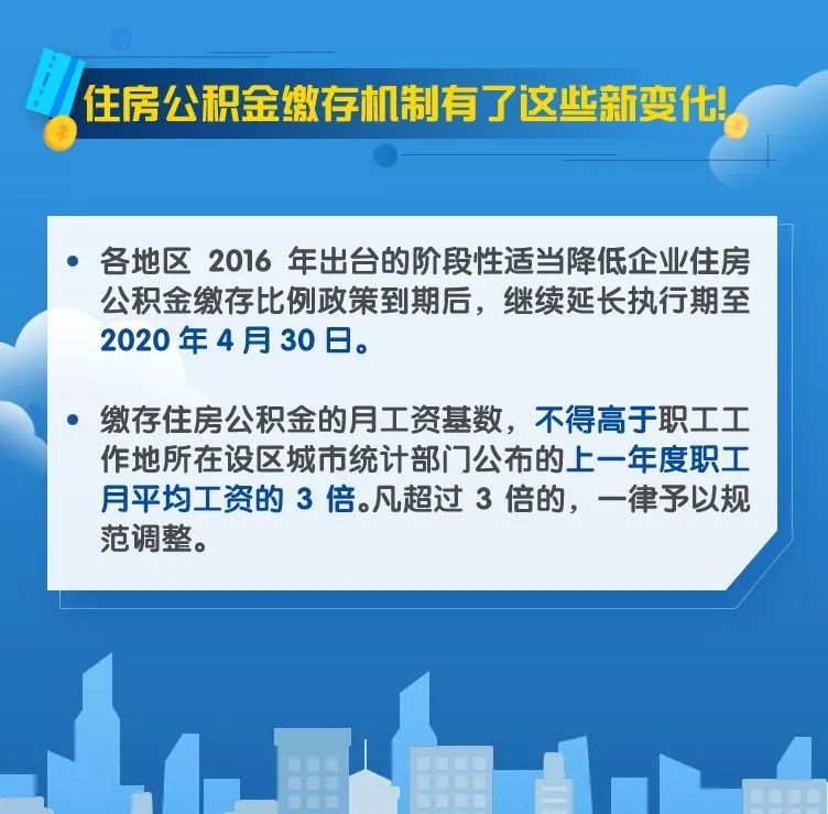 新澳門內(nèi)部一碼最精準(zhǔn)公開,警惕虛假信息，新澳門內(nèi)部一碼最精準(zhǔn)公開背后的風(fēng)險(xiǎn)與犯罪問題