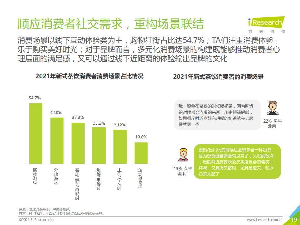 新澳精準資料免費提供208期,新澳精準資料免費提供208期，探索前沿，助力成功之路