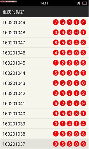 新澳門一肖中100%期期準(zhǔn),新澳門一肖中，揭秘期期準(zhǔn)的奧秘與真相