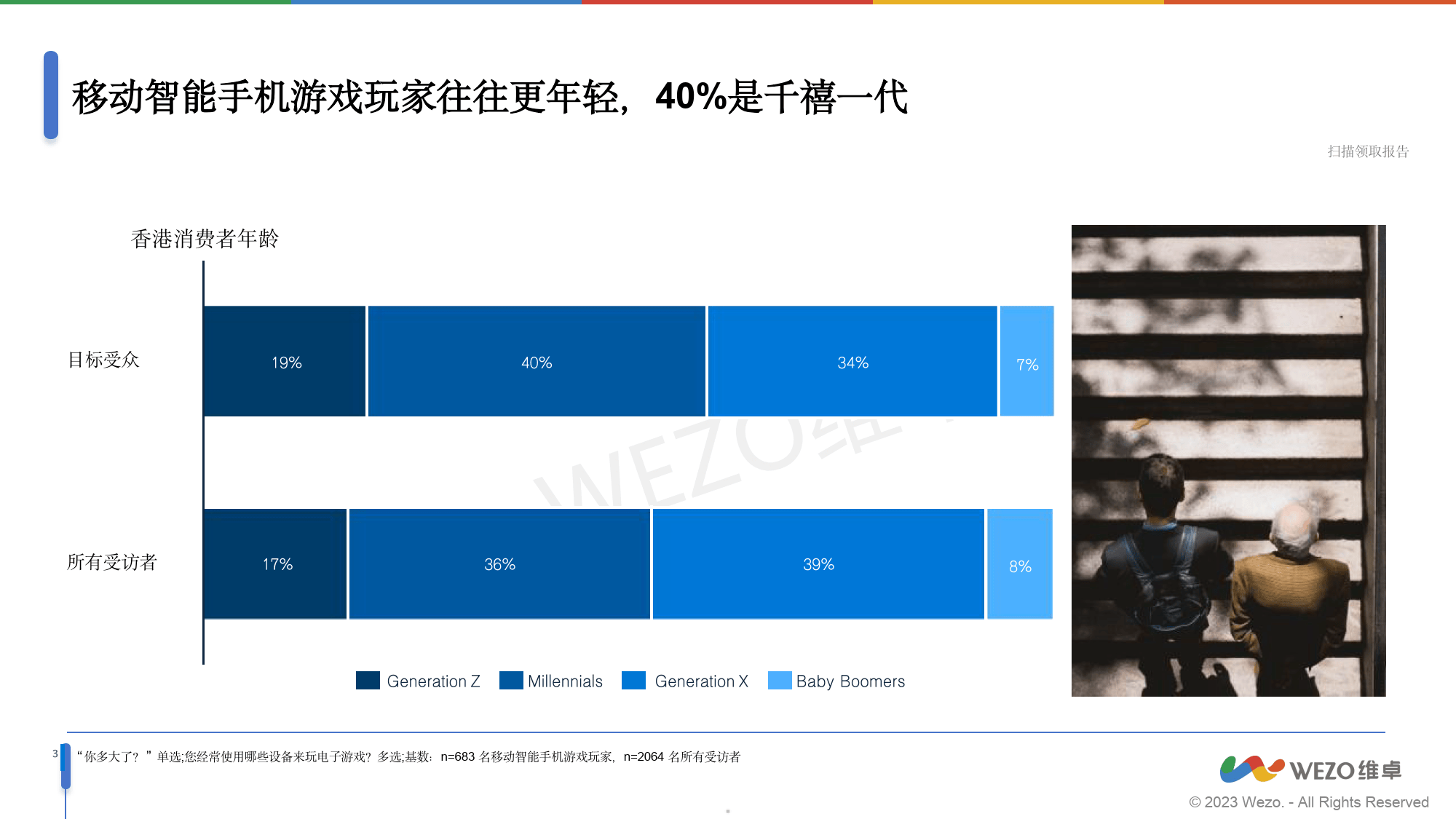 2025香港港六開獎(jiǎng)記錄,探索香港港六開獎(jiǎng)記錄，2025年的數(shù)據(jù)與洞察