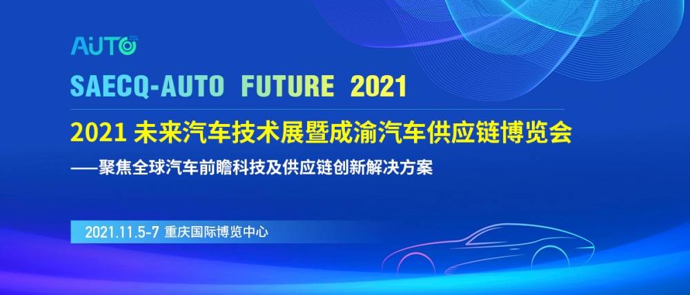 2025今晚澳門開特馬開什么,探索未來之門，澳門特馬2025今晚的開獎奧秘