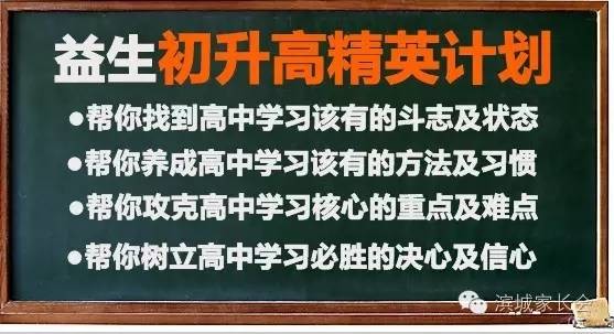 管家婆必出一肖一碼一中,揭秘管家婆必出一肖一碼一中，背后的秘密與真相探尋