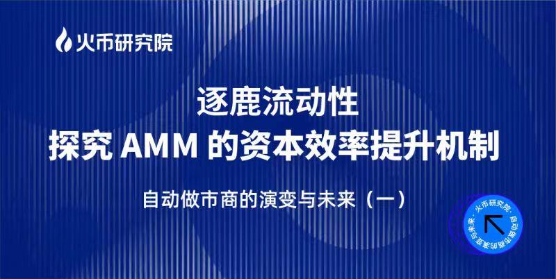 2025香港正版資料免費(fèi)盾,探索未來香港資訊，正版資料的免費(fèi)盾牌與數(shù)字化時(shí)代的機(jī)遇