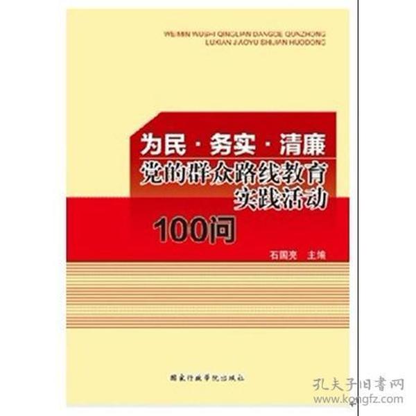 2025正版資料大全好彩網(wǎng),探索未來之路，2025正版資料大全與好彩網(wǎng)共創(chuàng)美好未來