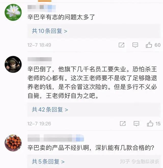 澳門一碼一碼1000%中獎,澳門一碼一碼，揭秘中獎神話的真相