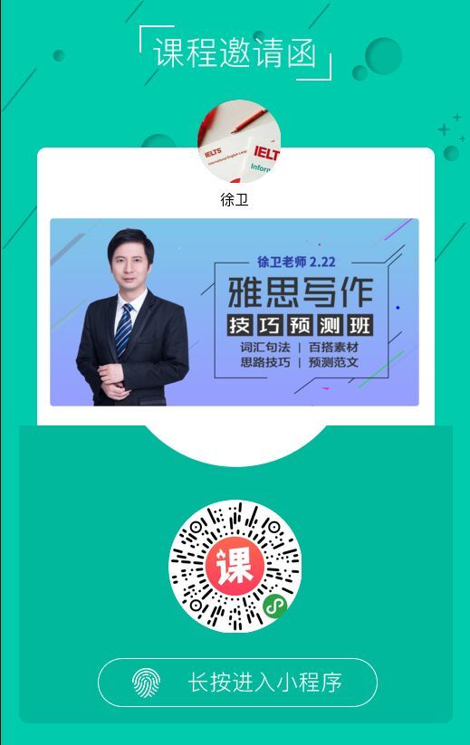 管家婆的資料一肖中特46期,管家婆的資料一肖中特46期，深度解析與預(yù)測(cè)