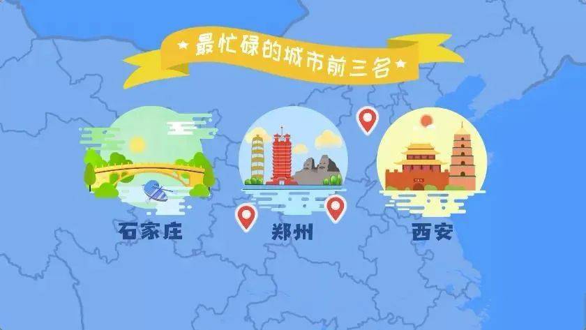 2025澳門天天開好彩大全開獎結(jié)果,澳門是中國著名的旅游城市之一，以其獨特的文化魅力、美麗的風景和繁榮的經(jīng)濟而聞名于世。同時，澳門也是全球知名的博彩城市之一，吸引了眾多游客前來嘗試博彩游戲。隨著科技的不斷發(fā)展，越來越多的人開始關(guān)注各種彩票開獎結(jié)果，特別是在數(shù)字化時代，彩票行業(yè)也在不斷創(chuàng)新和發(fā)展。本文將介紹關(guān)于澳門彩票行業(yè)的一些信息，特別是關(guān)于澳門天天開好彩大全開獎結(jié)果的內(nèi)容。