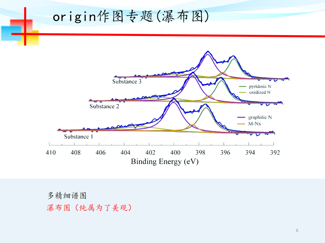 澳門今晚開(kāi)特馬 開(kāi)獎(jiǎng)結(jié)果課優(yōu)勢(shì),澳門今晚開(kāi)特馬，開(kāi)獎(jiǎng)結(jié)果的優(yōu)勢(shì)分析