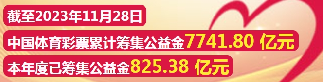 2025年一肖一碼一中,探索未來彩票奧秘，2025年一肖一碼一中