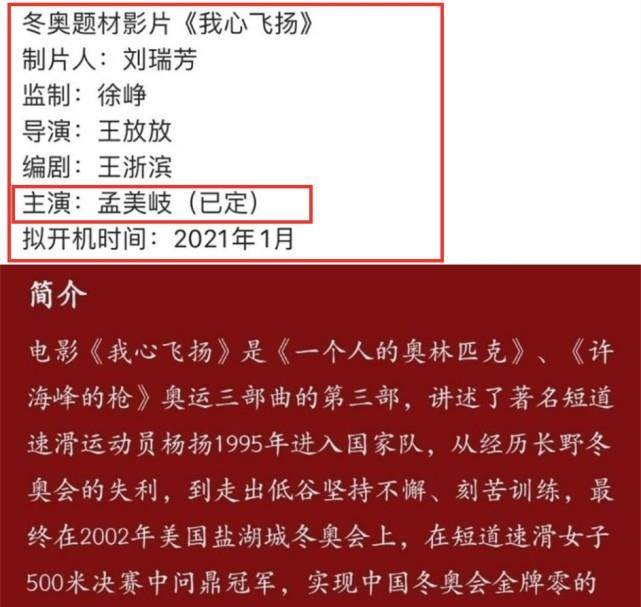 澳門三肖三期必出一期,澳門三肖三期必出一期，揭秘與探討背后的奧秘