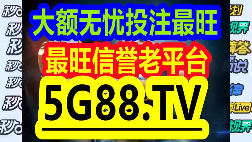 管家婆一碼中一肖,揭秘管家婆一碼中一肖，一種神秘的文化現(xiàn)象還是一種彩票策略？