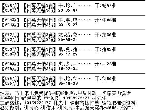 最準(zhǔn)一肖100%最準(zhǔn)的資料,最準(zhǔn)一肖，揭秘精準(zhǔn)資料的秘密