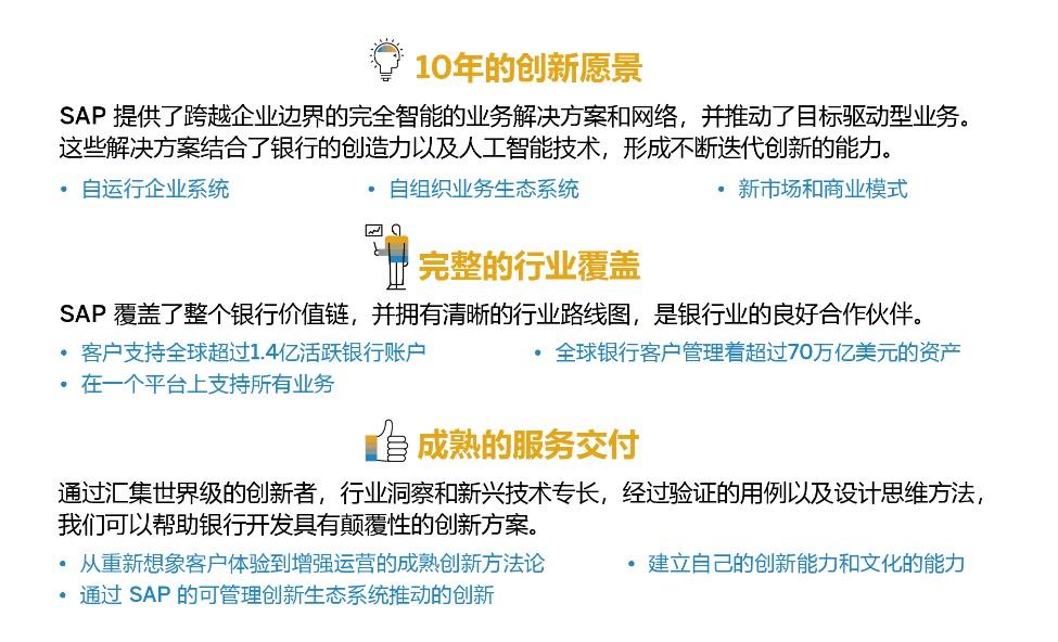 2025澳門管家婆一肖,澳門管家婆一肖，預(yù)測與探索