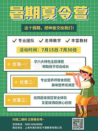 600圖庫大全免費資料圖2025,探索與發(fā)現(xiàn)，關(guān)于圖庫大全的免費資料圖在2025年的新篇章