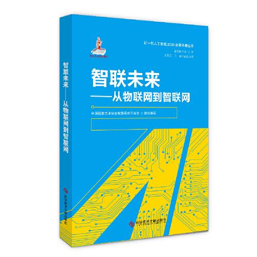 2025正版資料大全好彩網(wǎng),探索正版資料寶庫，好彩網(wǎng)與未來的2025正版資料大全