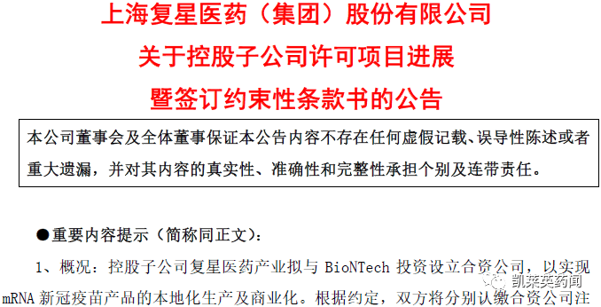 新澳門內(nèi)部資料精準大全,新澳門內(nèi)部資料精準大全，探索與解讀