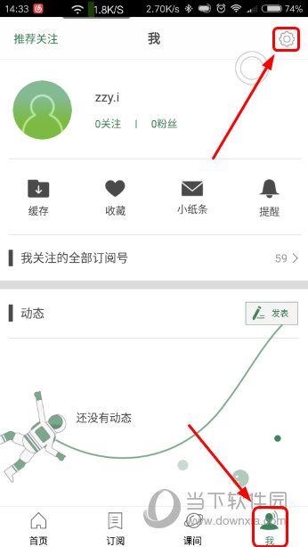 新澳2025今晚開獎資料查詢結(jié)果,新澳2025今晚開獎資料查詢結(jié)果詳解