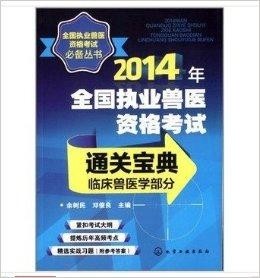 六盒寶典2025年最新版開獎澳門,六盒寶典2025年最新版開獎澳門，探索彩票世界的神秘之門