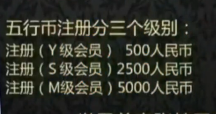 管家婆一肖中特,揭秘管家婆一肖中特，神秘預(yù)測(cè)背后的真相