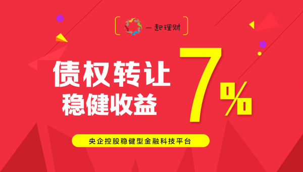 2025年天天開好彩大全,2025年天天開好彩大全，夢(mèng)想、科技與生活的多彩交響