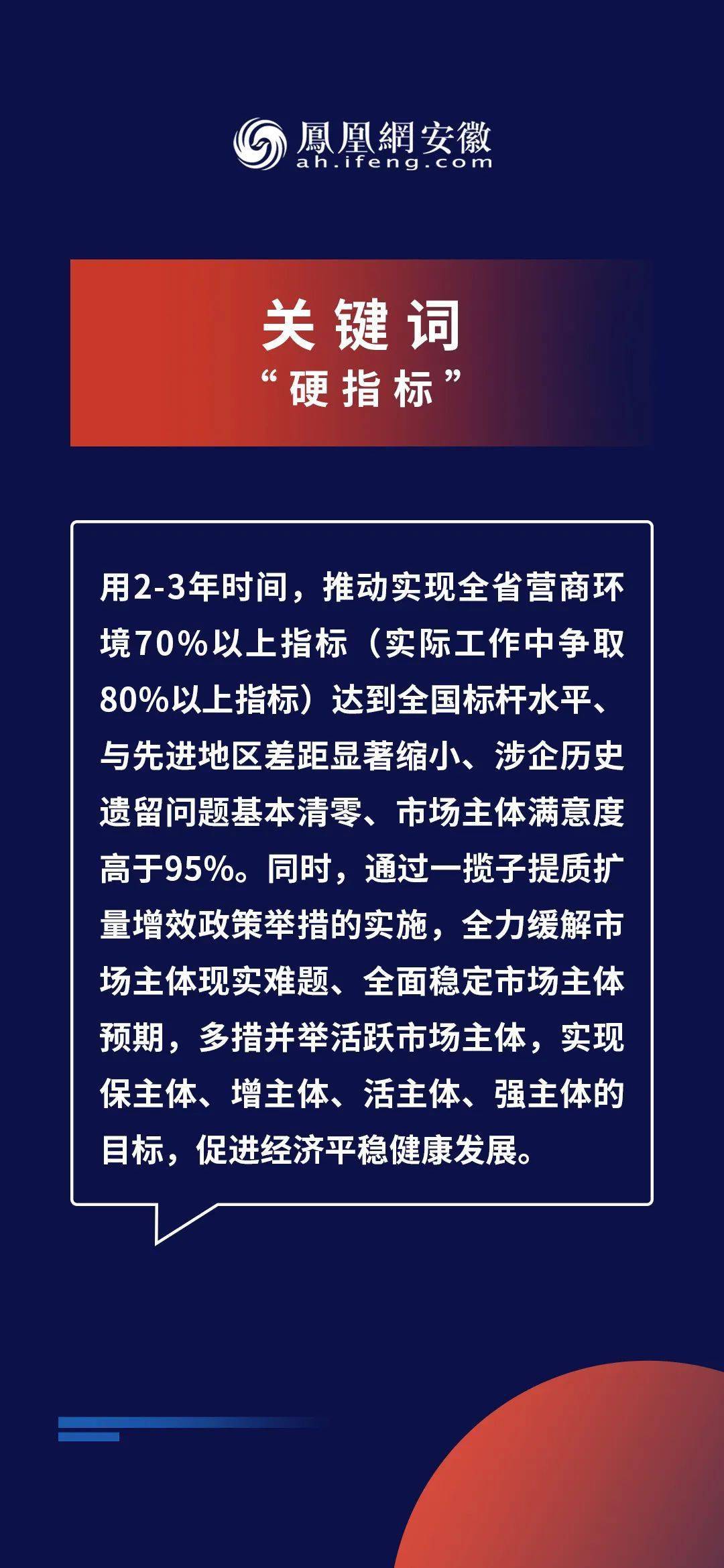 2025新奧正版資料免費(fèi)提供,2025新奧正版資料免費(fèi)提供，探索未來，共創(chuàng)輝煌