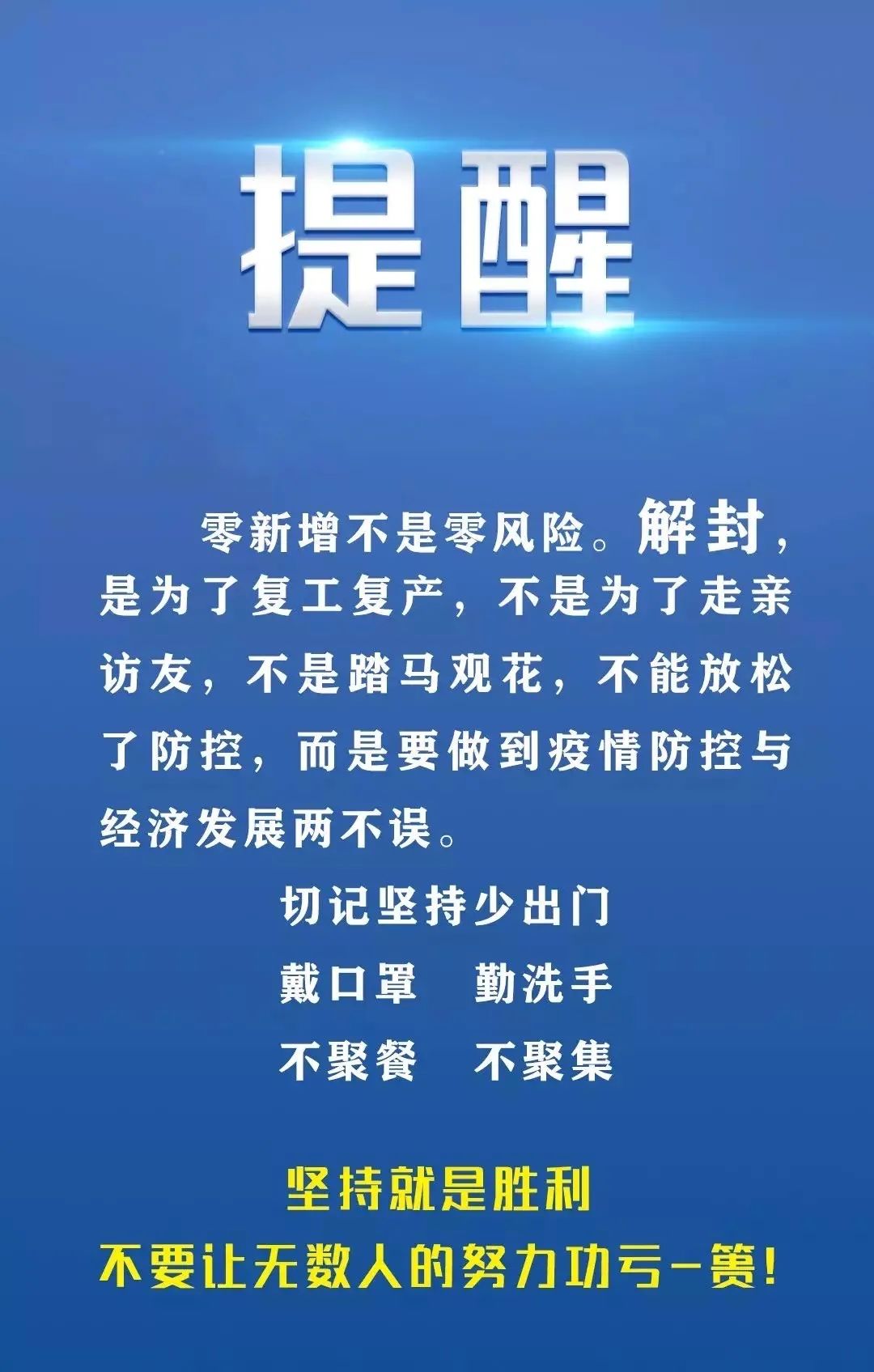 7777788888精準新傳真,揭秘精準新傳真背后的秘密，探索數(shù)字世界中的77777與88888的力量