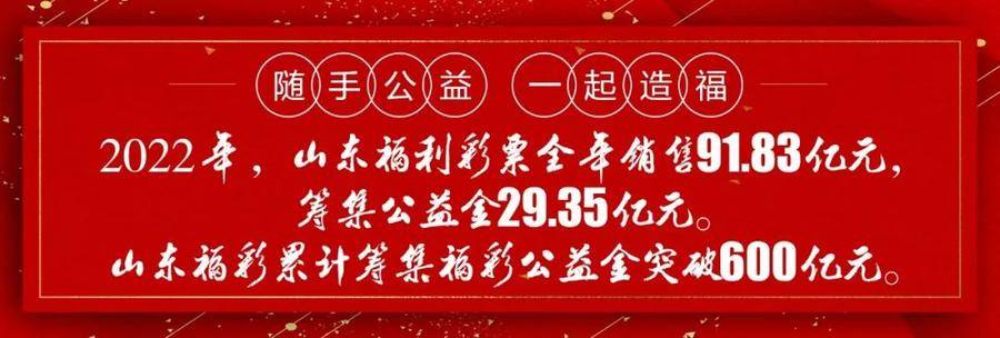 2025年一肖一碼一中,探索未來彩票之路，2025年一肖一碼一中