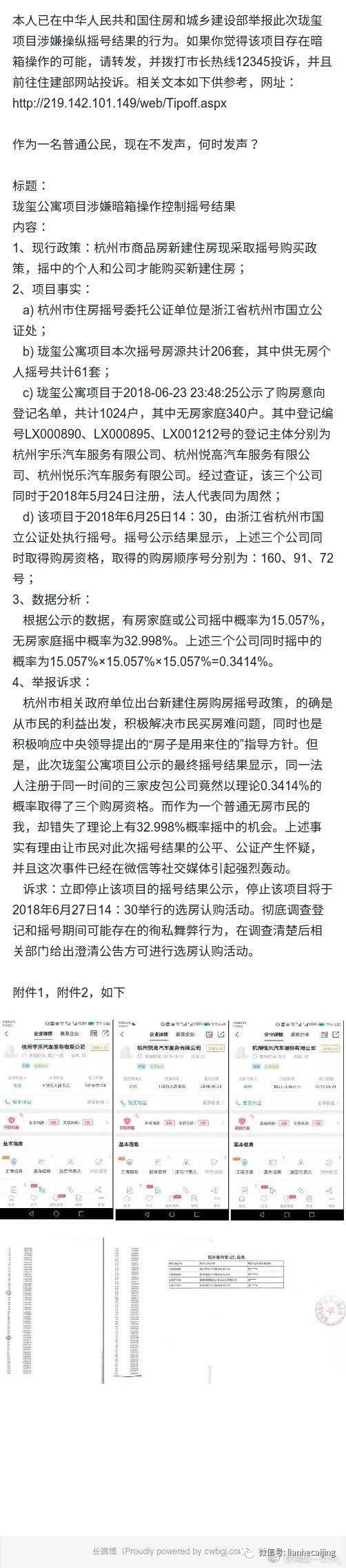 香港三期內(nèi)必中一期,香港彩票三期內(nèi)必中一期，運(yùn)氣、策略與長(zhǎng)期規(guī)劃