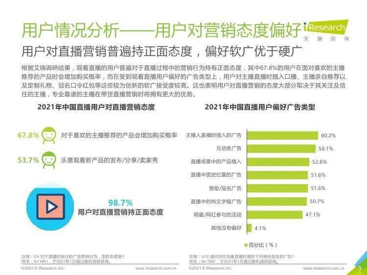 新奧彩2025年免費(fèi)資料查詢,新奧彩2025年免費(fèi)資料查詢，探索未來彩票的新機(jī)遇與挑戰(zhàn)