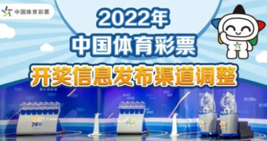 2025澳門精準(zhǔn)正版資料大全,澳門正版資料大全——探索未來的藍(lán)圖（2025展望）